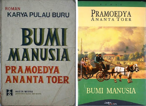 Bumi Manusia dalam Perspektif Postkolonial: Representasi Dominasi Kolonial dan Kesadaran Pribumi