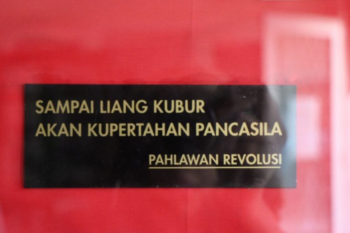 Museum Sasmitaloka Jend. A. Yani, Mengenal Sejarah Hingga Ke Akarnya