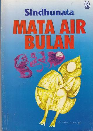 Kisah  Sebuah  Sumur
